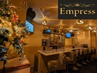 Empress（エンプレス）